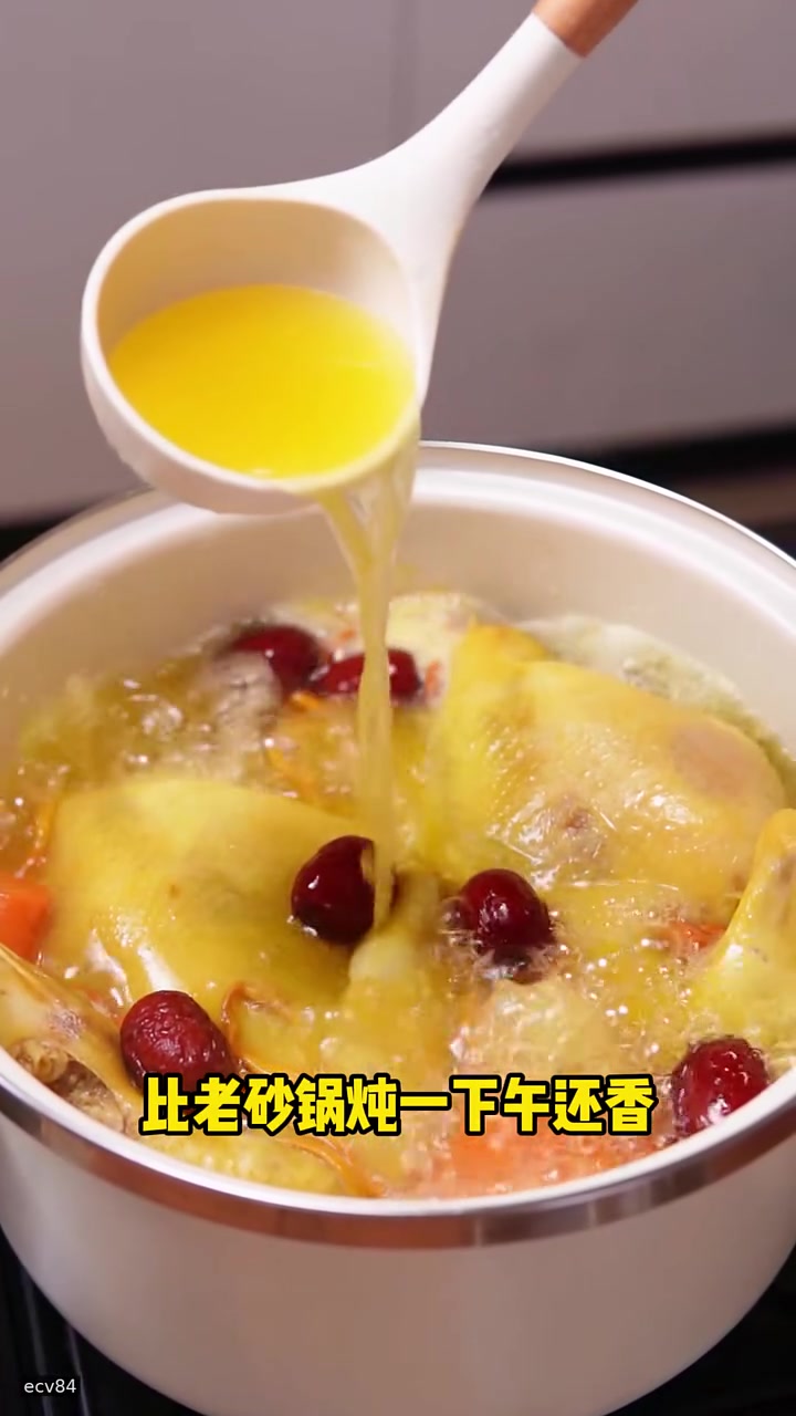 快换掉家里高压锅和老砂锅吧、试试这款微压炖煮锅好用又安全
