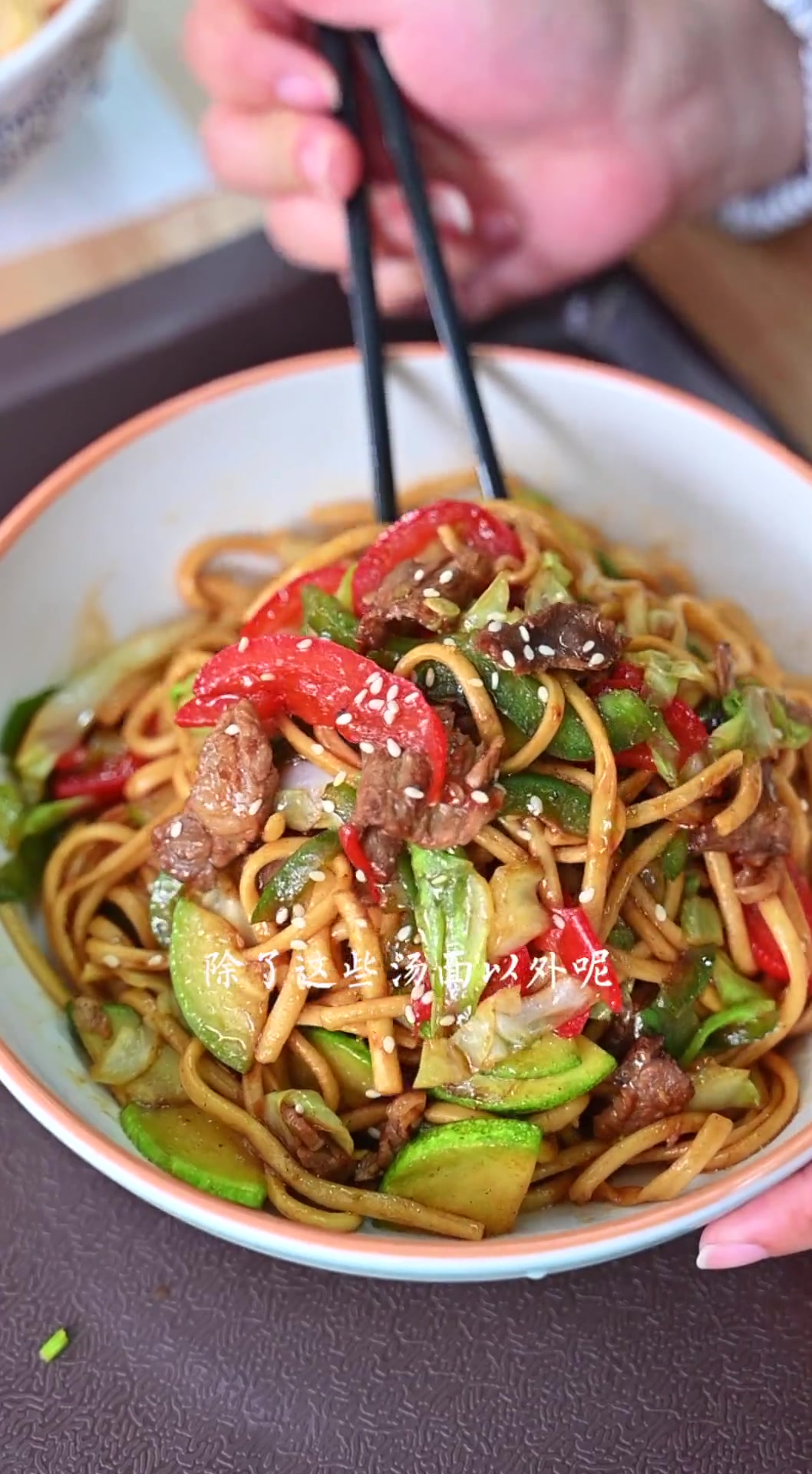 一清二白三绿四红五黄，地地道道的兰州拉面来了！