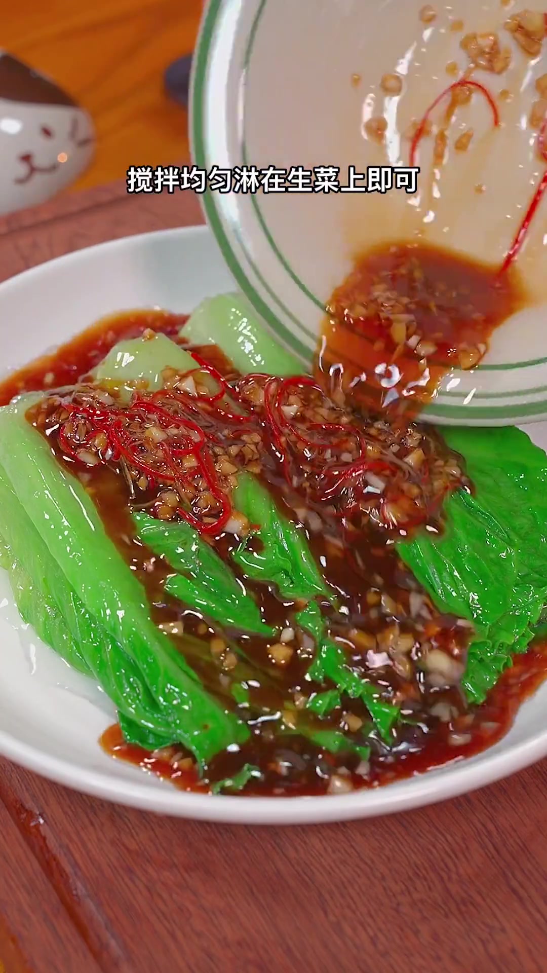 广东有钱人爱吃的素菜,学会做就能成有钱人!