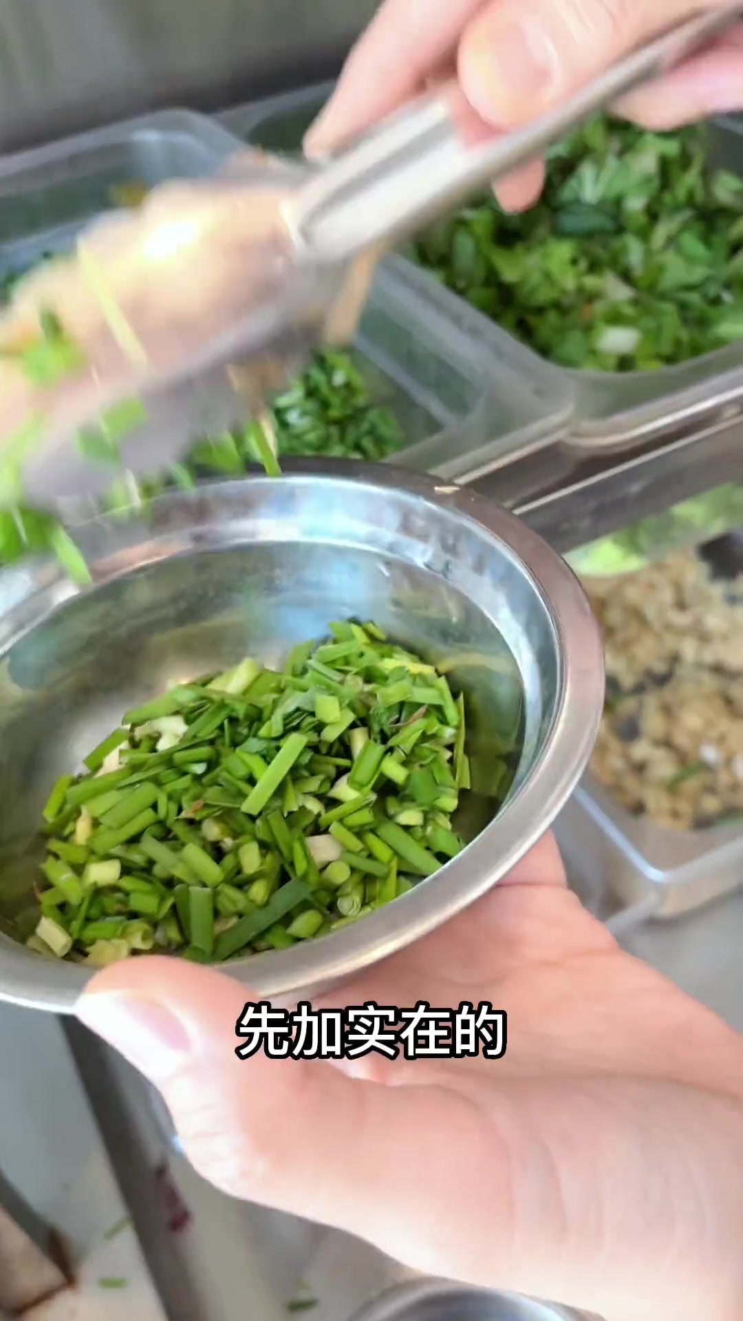 低热量！又低卡的青菜自助菜煎饼！