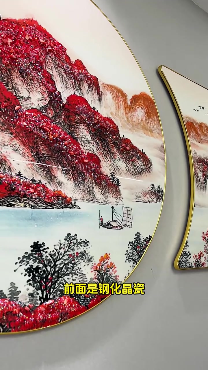 咱家空墙面不知道该如何装饰,快来看看这副装饰画绝对配的上咱家墙面!沙发背景三联画  装饰画