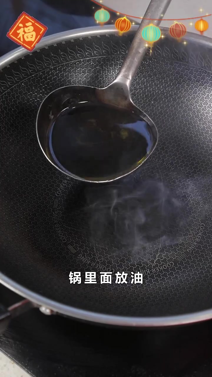 第20集|今天给大家分享 年夜饭的最后一道菜 甲鱼炖羊肉