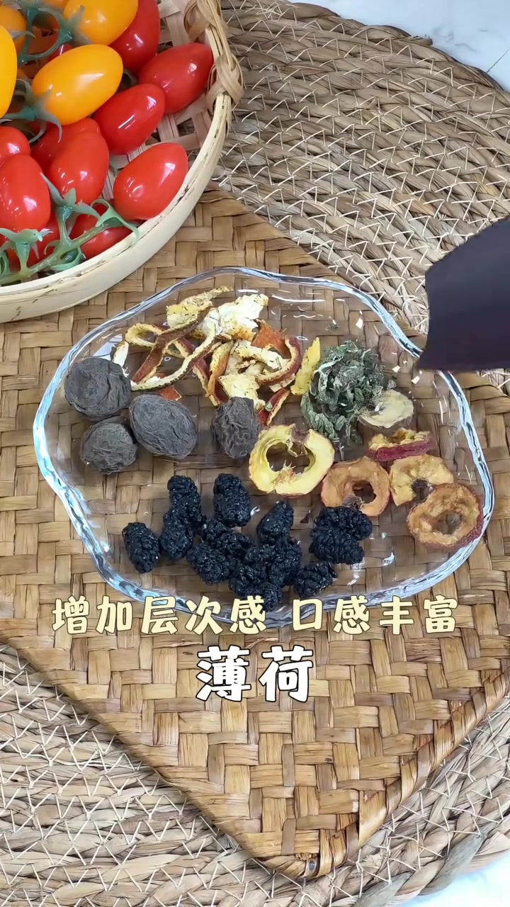 酸梅汤～更适合中国宝宝体质的饮料～