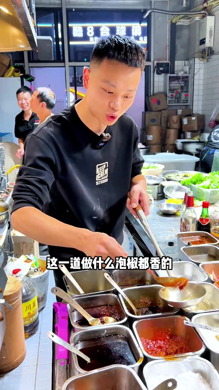 泡椒脆肠，泡椒不辣，酸爽开胃