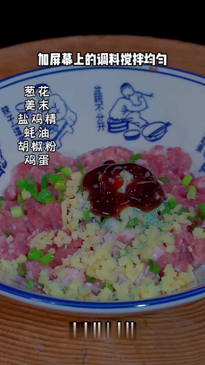 厨房新手入门教程，从最简单的菜开始，建立烹饪自信