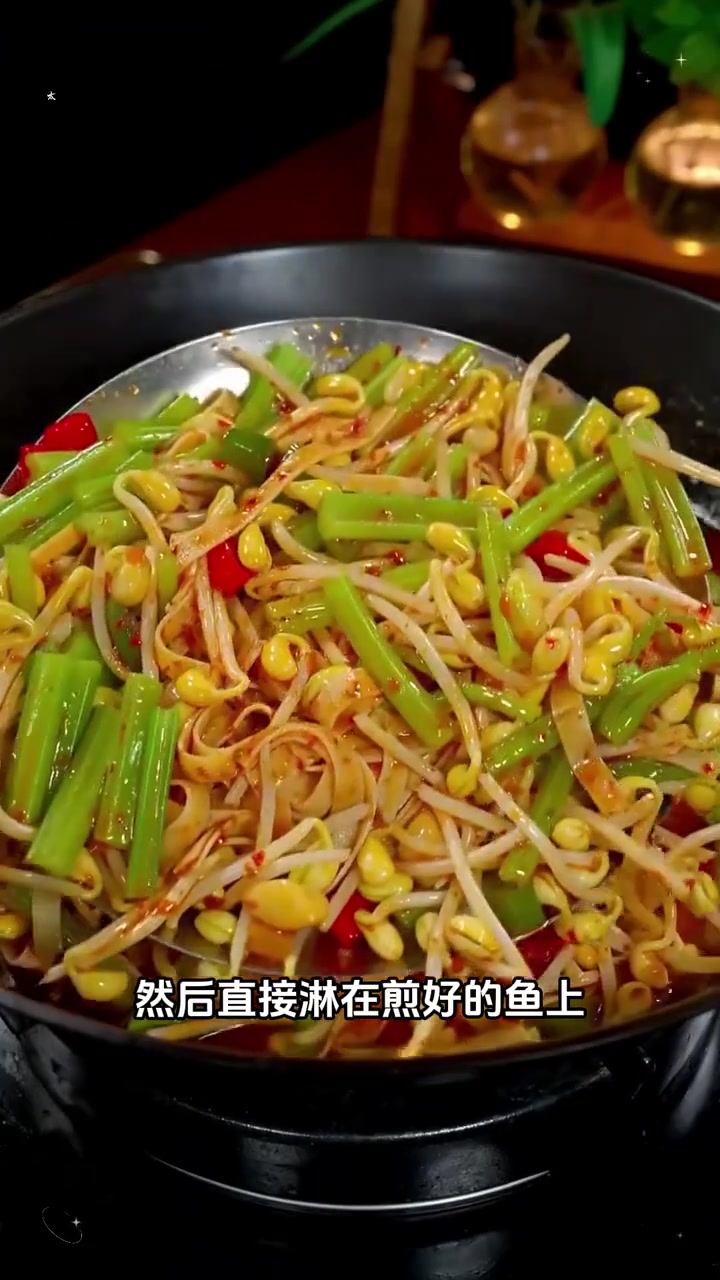 鱼最好的八种神仙做法，最后一道好吃到跺脚