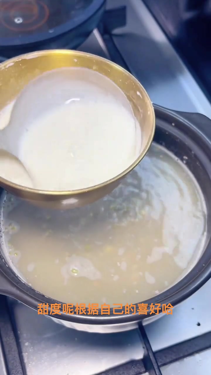 自制绿豆雪糕教程