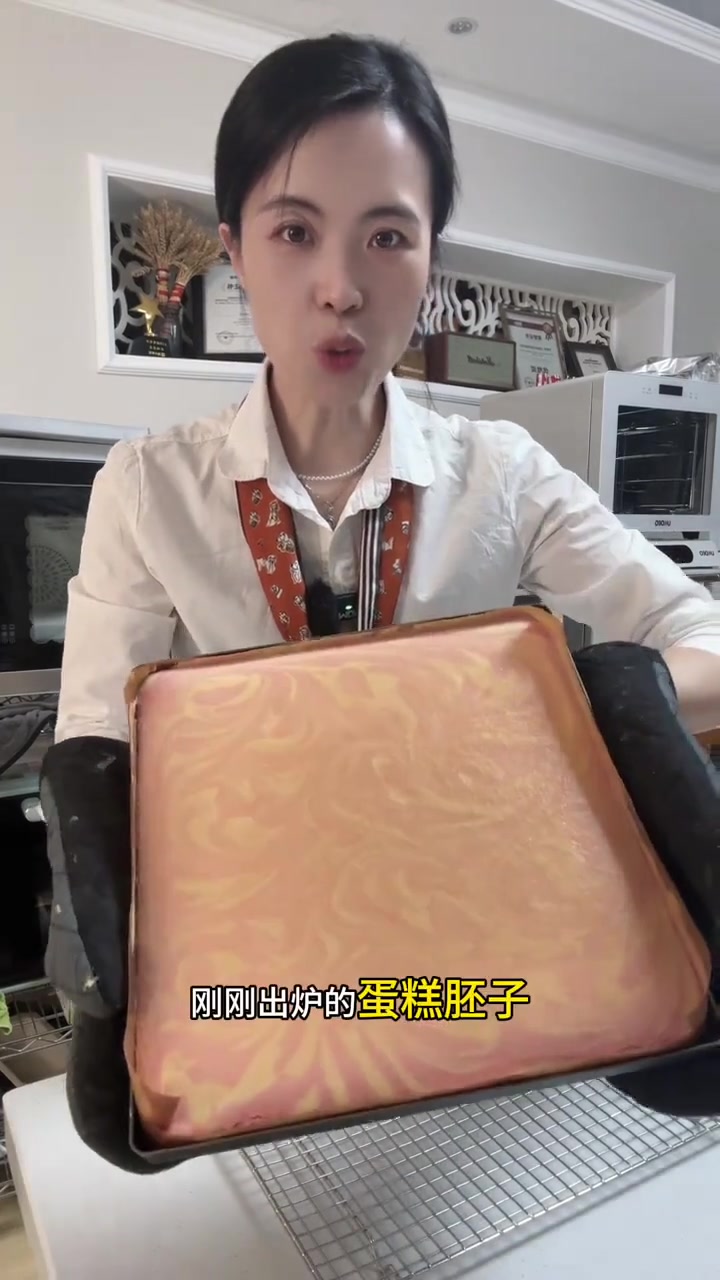 少女心爆棚，粉色大理石蛋糕卷，保姆级教程
