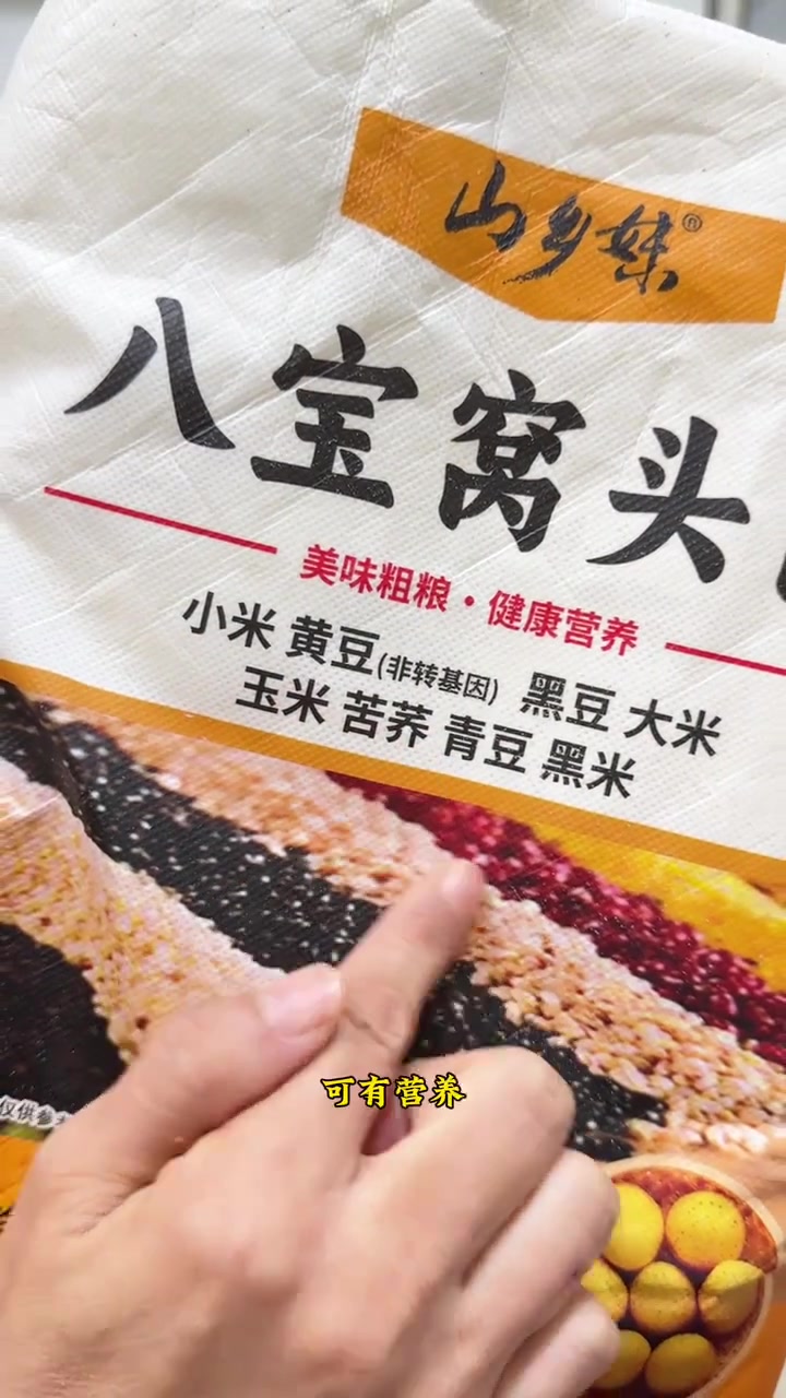 今天做了铁锅炖排骨，排骨软烂脱骨，特别是炖的干豆角比肉都好吃
