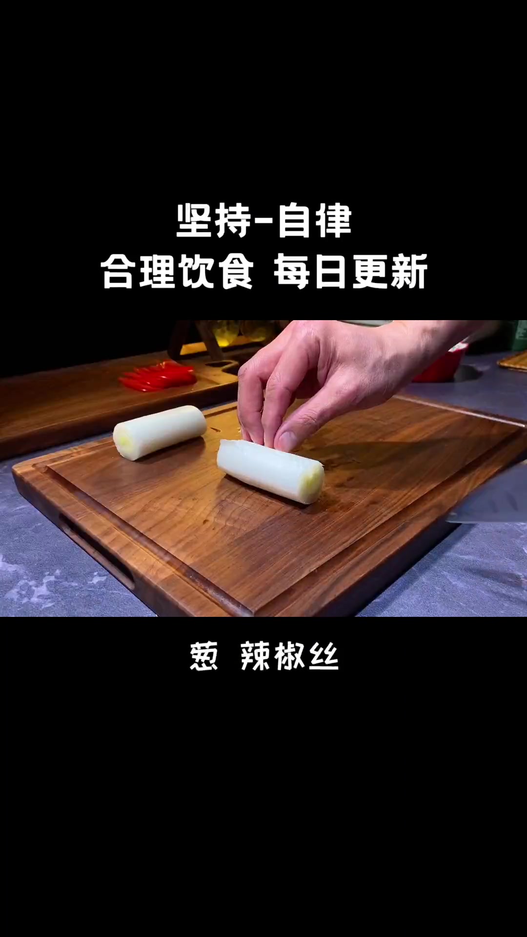 安排上生菜焯水要多久合适