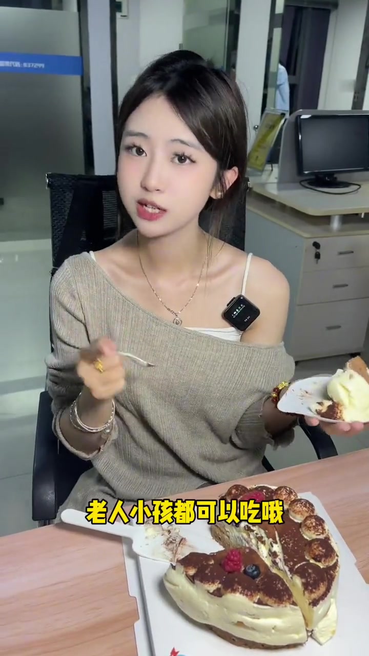 泉州有会跳舞的蛋糕啦！熊猫叮咚蛋糕来咯！