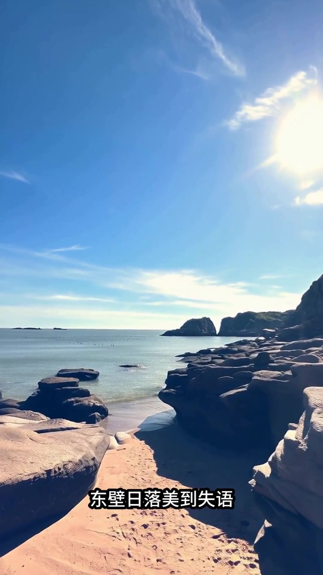 福建旅游必打卡的十大景点!本地人私藏攻略,赶紧码住!