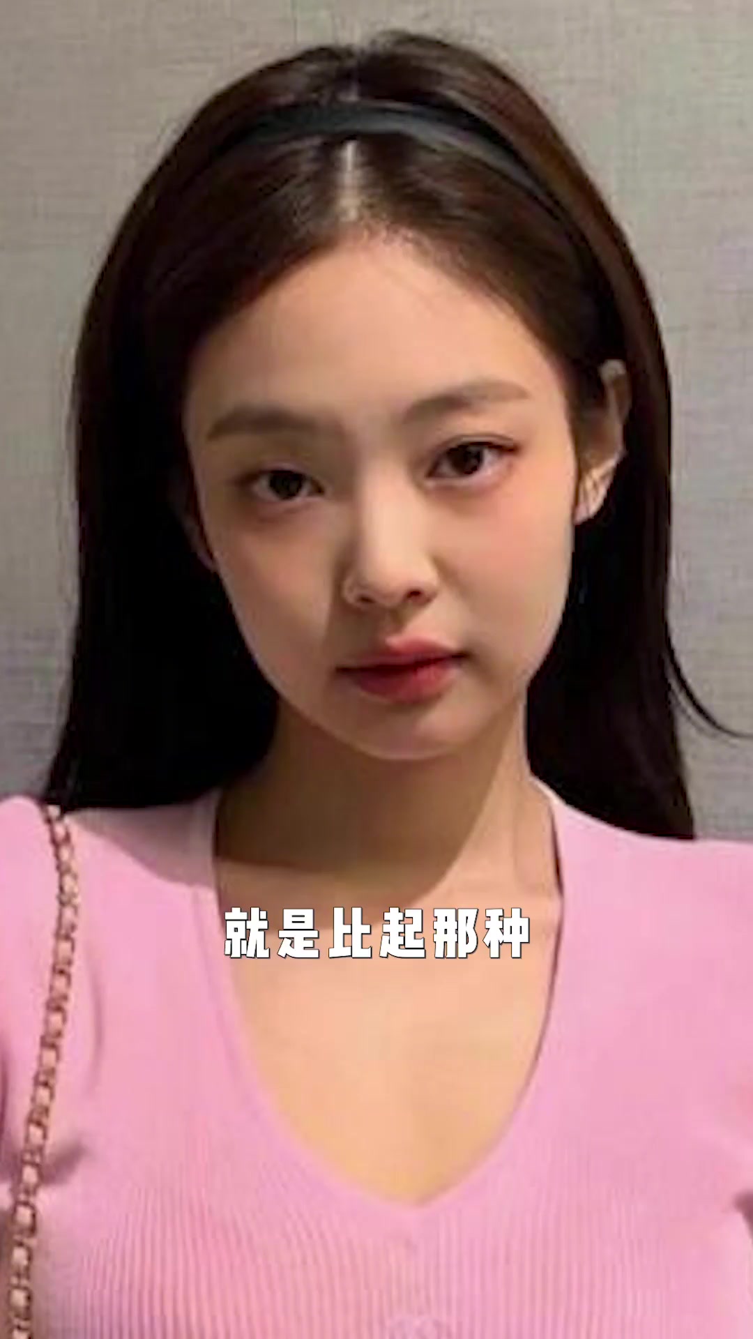 猫系女孩来袭!找对思路成潮流宠儿,谁能拒绝奶凶小猫咪