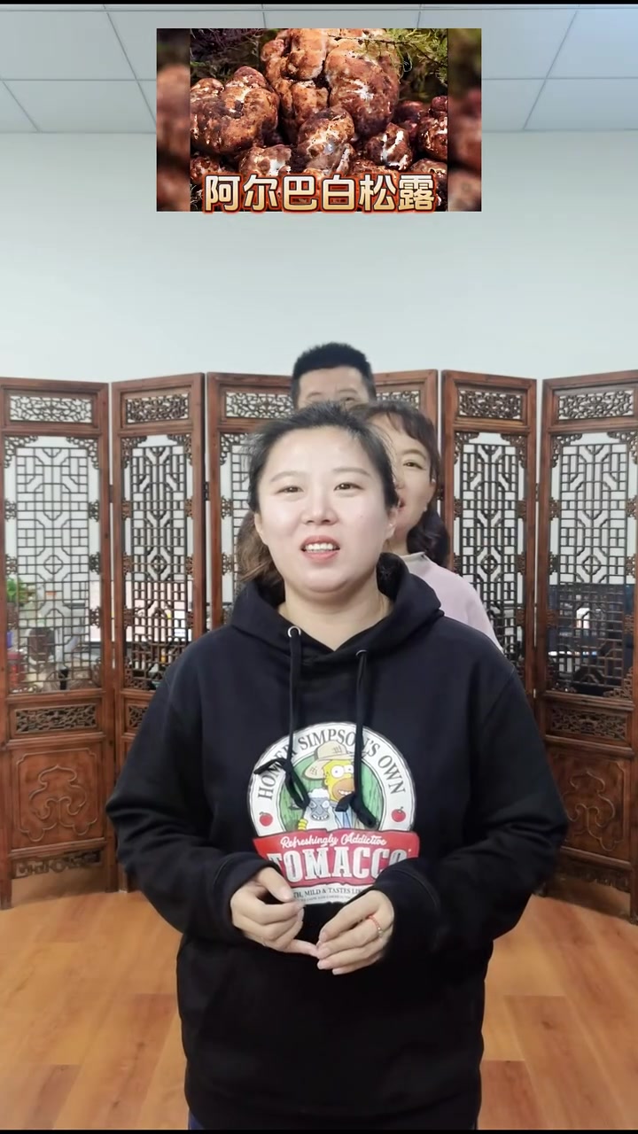 最贵的十种食物