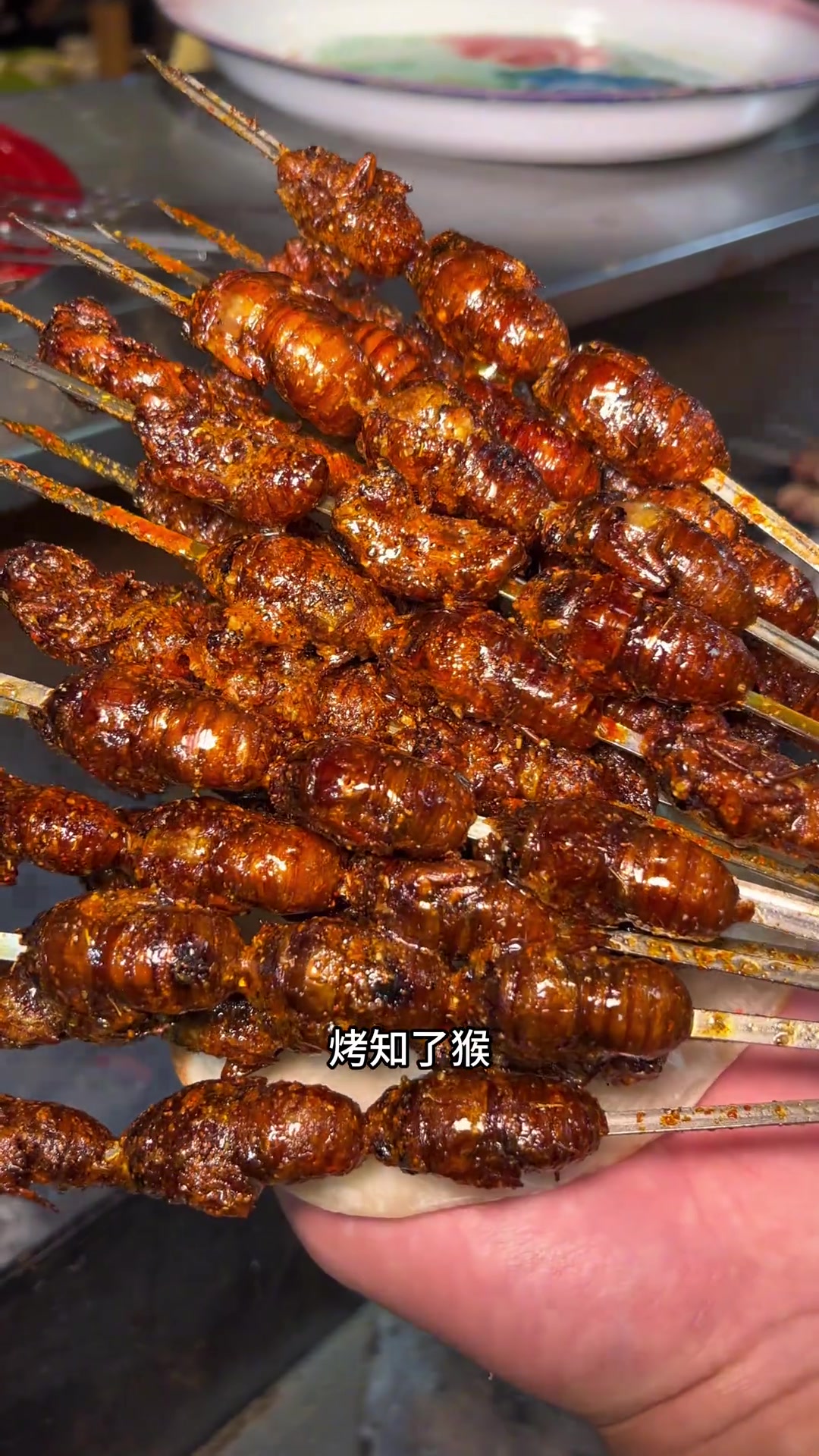 藏在淄博居民楼下的淄博老式烧烤，真正小时候的味道