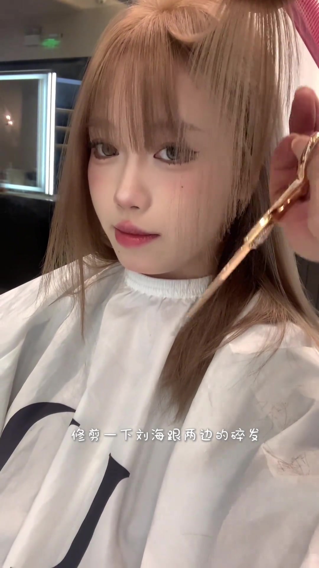 染发vlog奶茶灰棕色效果惊艳