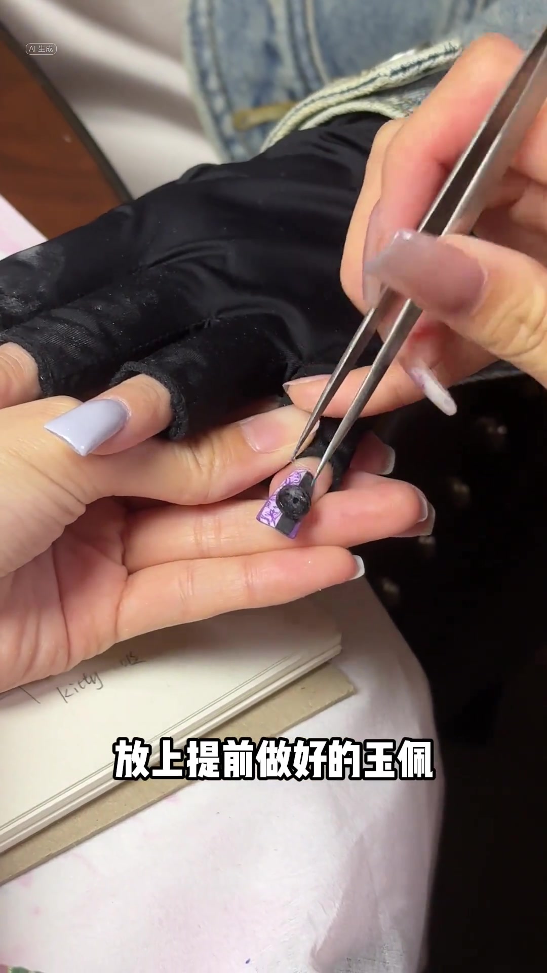 7个小时去做的鸭嘴型美甲～