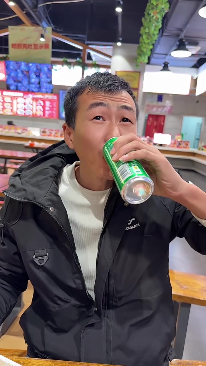 喜爱度激励计划