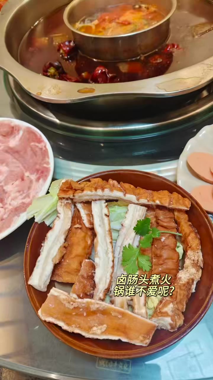 辣到冒汗，鲜到跺脚，这才是火锅的正确打开方式。