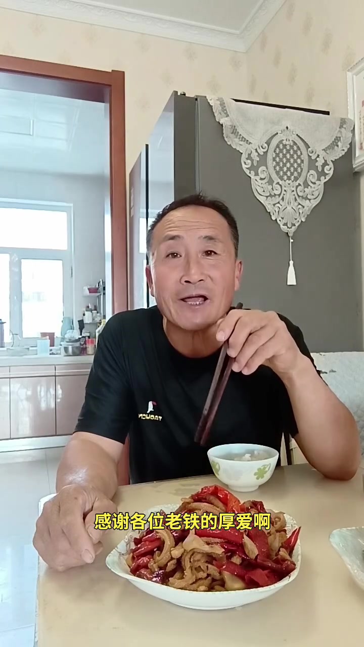 光合计划
