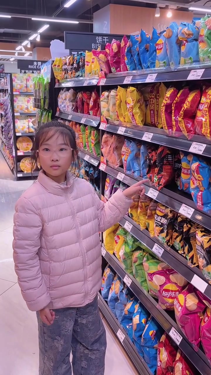 你喜欢吃这个吗?