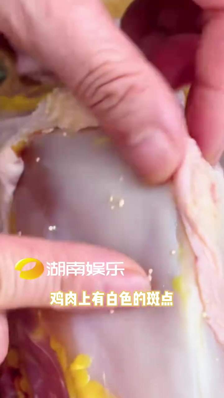 这些肉都是不能买的 闺蜜们这些肉可千万别买啊 变质食物 肉类 新鲜食材 万万没想到