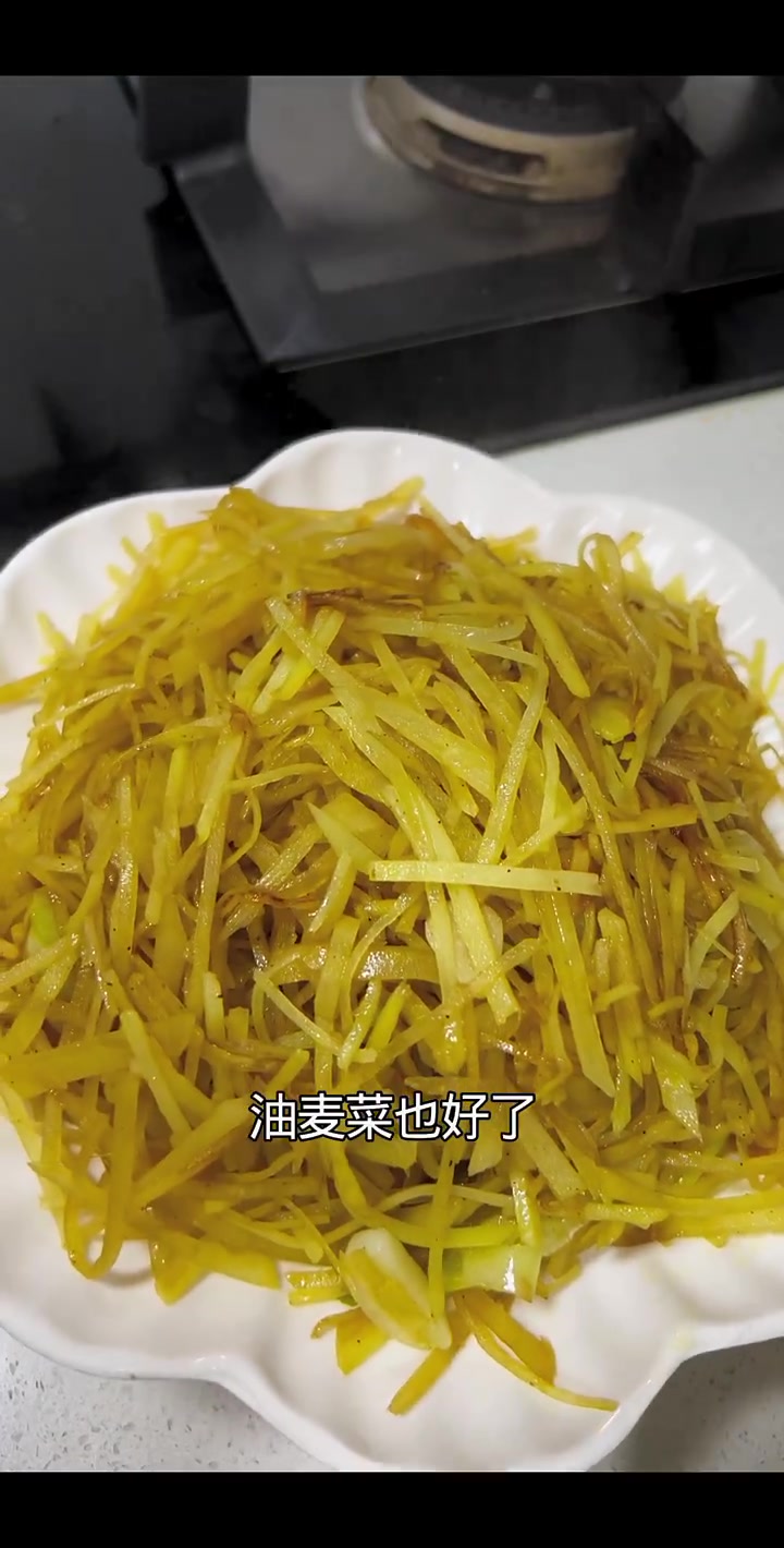 今日米饭炒菜,两个孩子终于好多了,心里也不那么烦躁了,接着好好更新视频