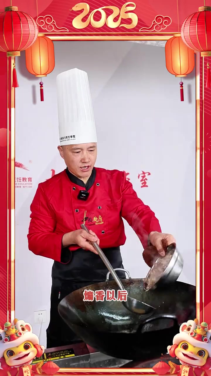 今天必须给大家分享新东方老师带来的永州血鸭做法,学会了它,年夜饭绝对惊艳全场