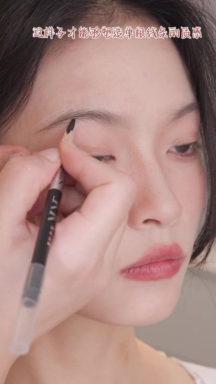 适合方圆脸的复古浓颜系｜野生眉教程来了｜骨相画眉一秒入魂