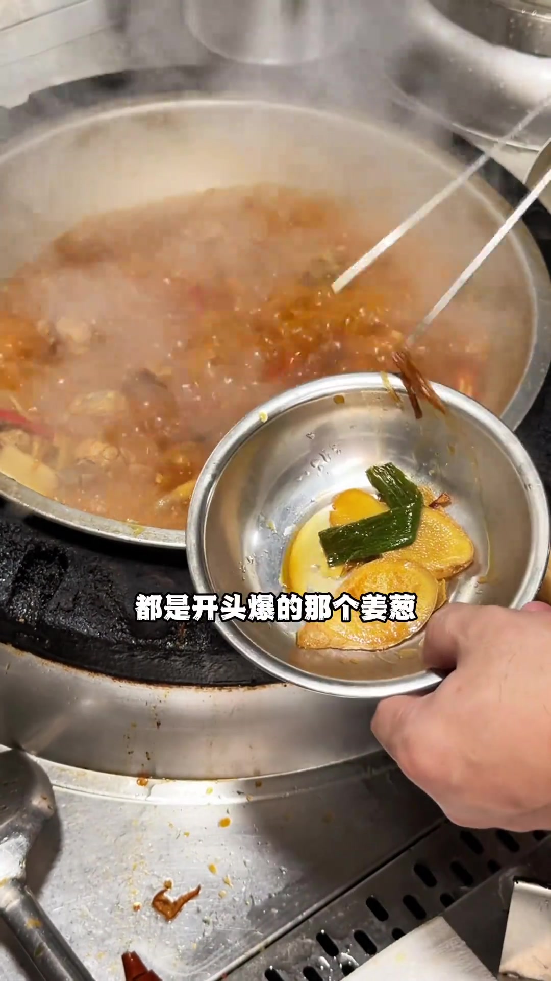 鲜嫩入味、酱香浓郁的焖烧鸡，超下饭！