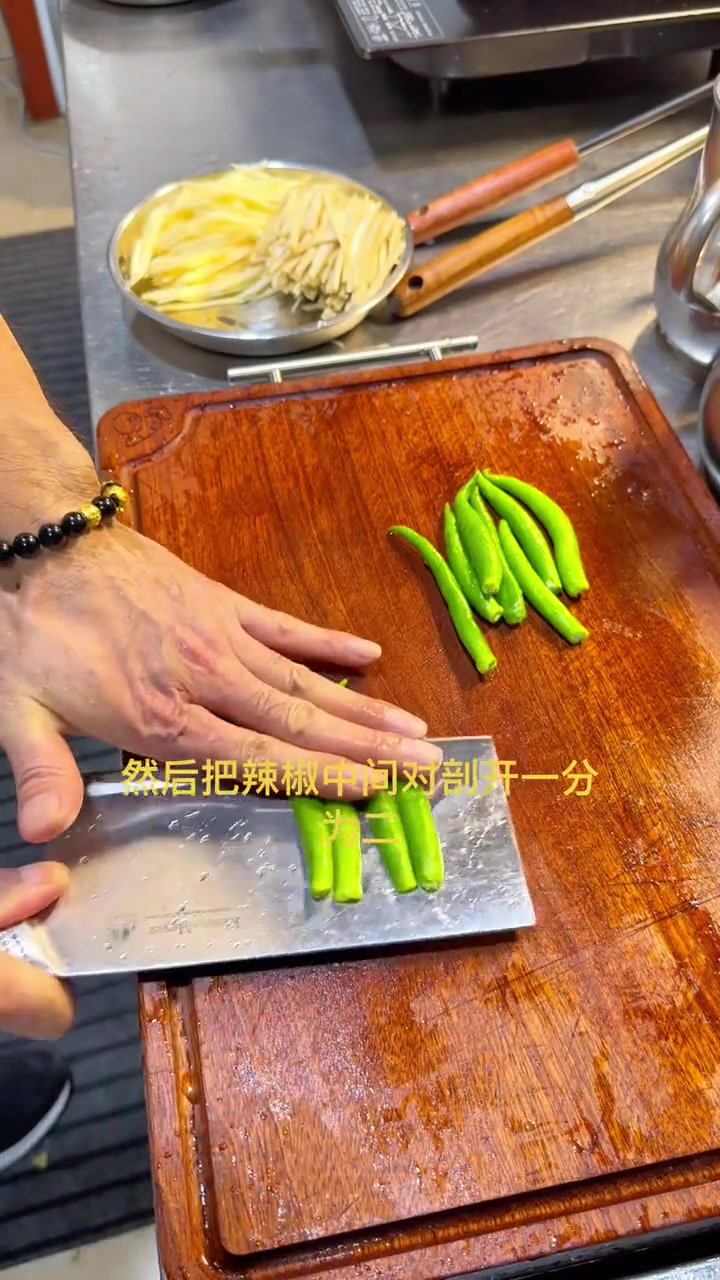 萧山辣椒菜作为萧山的地方菜