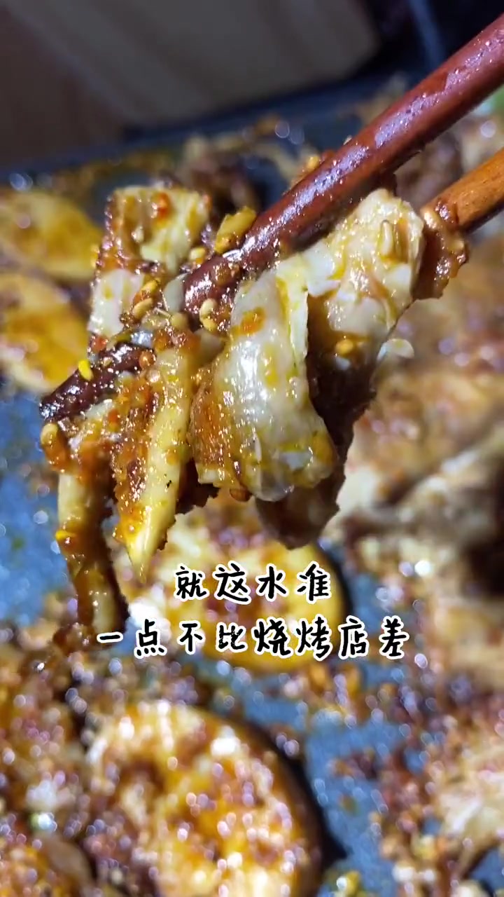 快过年了，安排个烤肉大拼盘