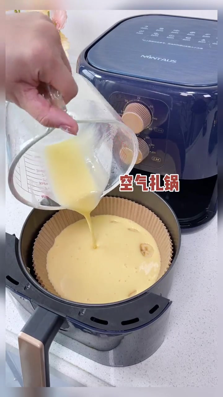 空气炸锅美食空气炸锅香蕉酸奶蛋糕
