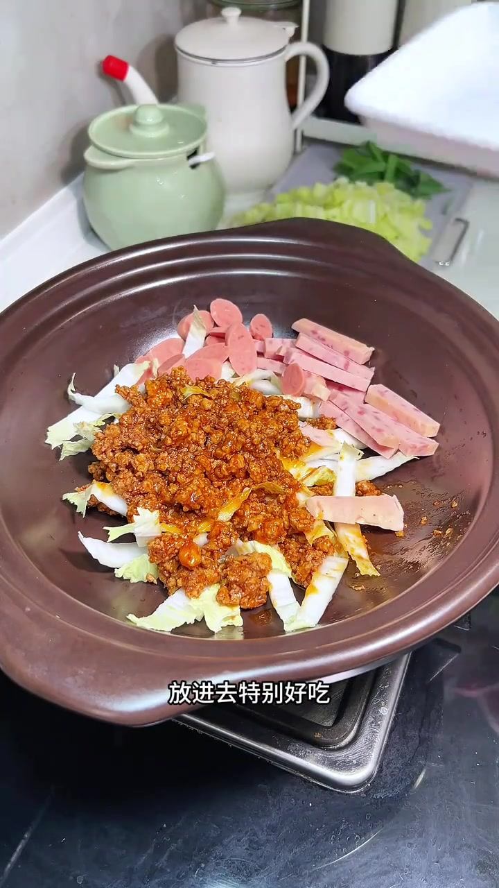 云南特色美食涮饵丝怎么做好吃