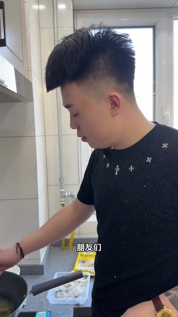 你们要的金汤酸菜鱼教程来啦～