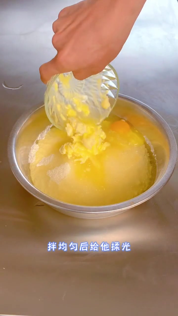 今天给大家分享一下家庭版黄油饼干的做法