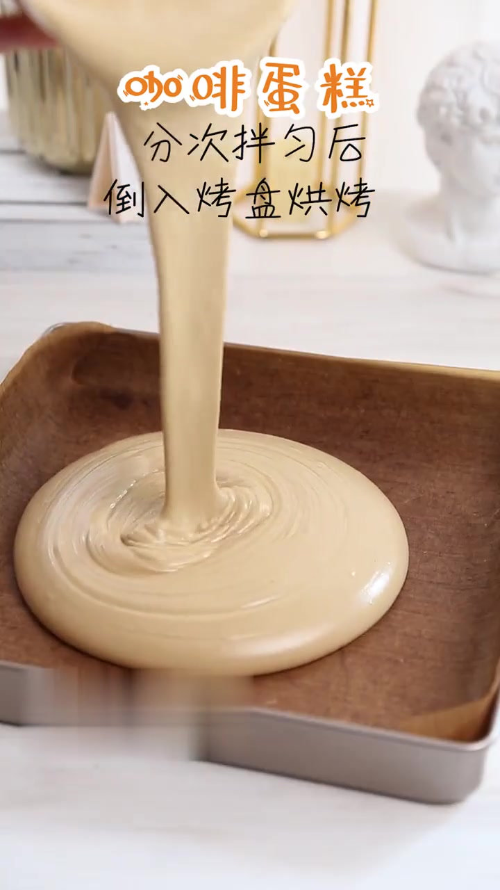 来做款好吃的焦糖海盐栗子蛋糕吧~