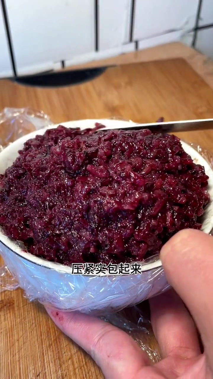 孩子想吃饭团，早起做了糯叽叽紫米饭团