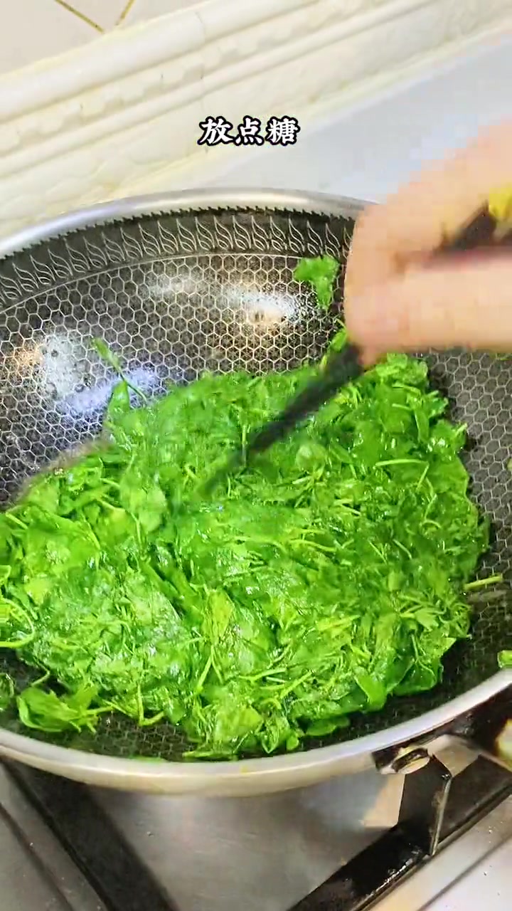 草头要买大叶的好吃