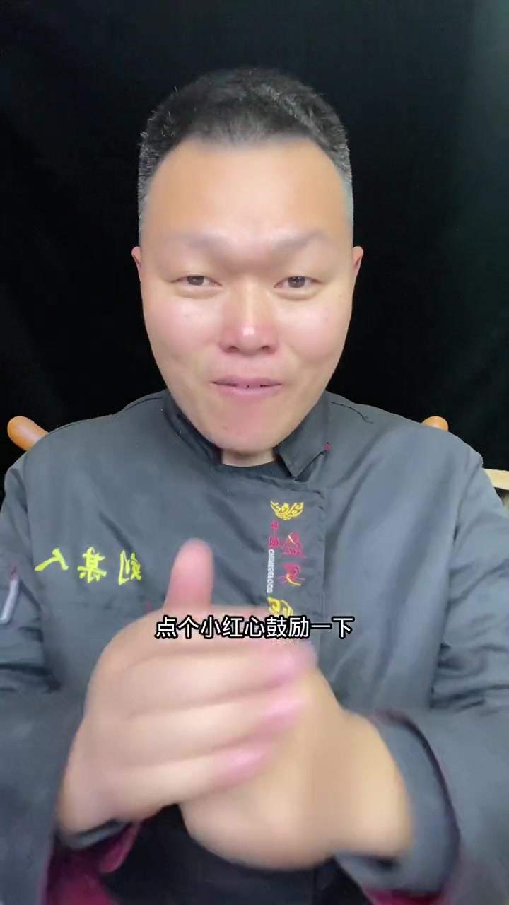 这样做的小炒茄丁好吃简单又下饭，最主要是不用油炸