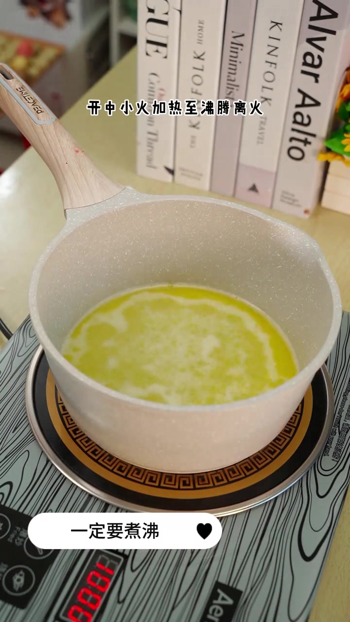 脆皮泡芙的简单做法
