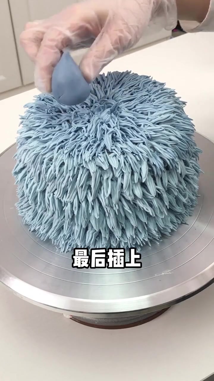 只需要一个裱花嘴就可以完成的生日蛋糕，还不快来试试！