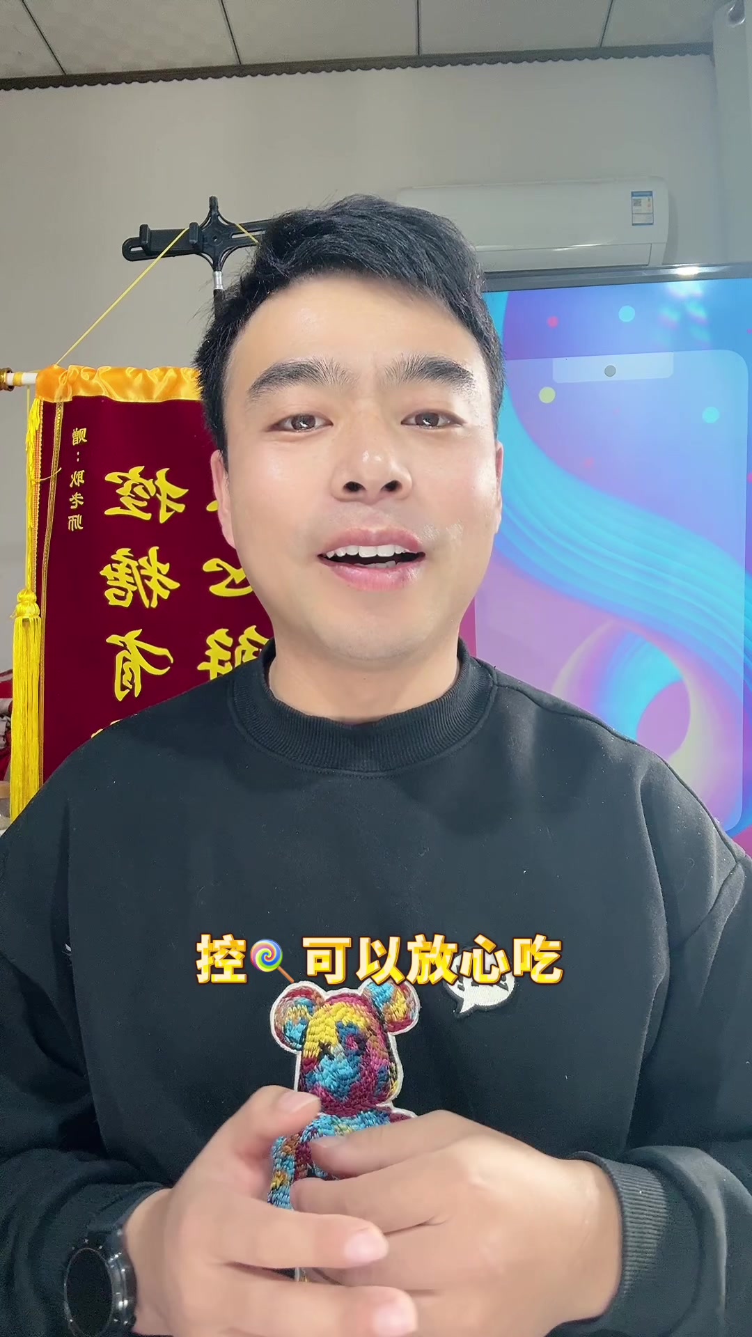 六种低糖饺子馅,你知道吗?赶快来看一看吧