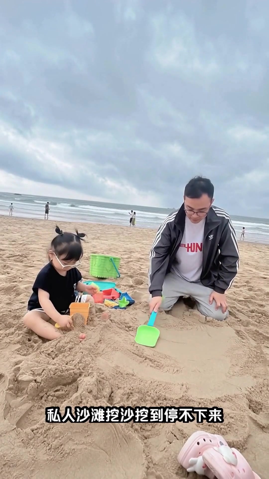 1万预算玩转三亚陵水！5天4晚亲子游攻略，魔鬼鱼&赶海全体验