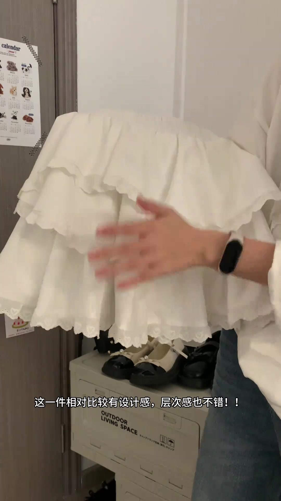 不是人均一条蛋糕裙的吗!我还没有快给我!