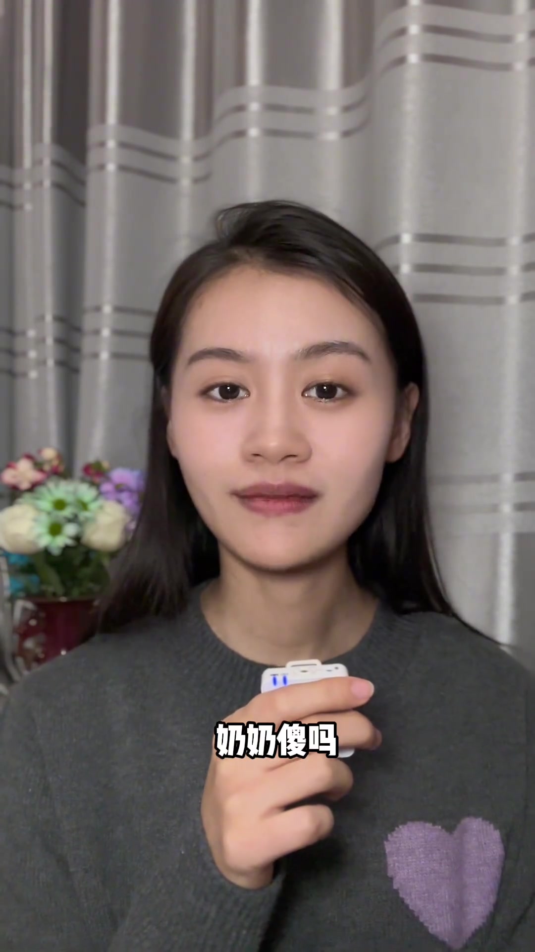 面试人物积累篇早餐奶奶