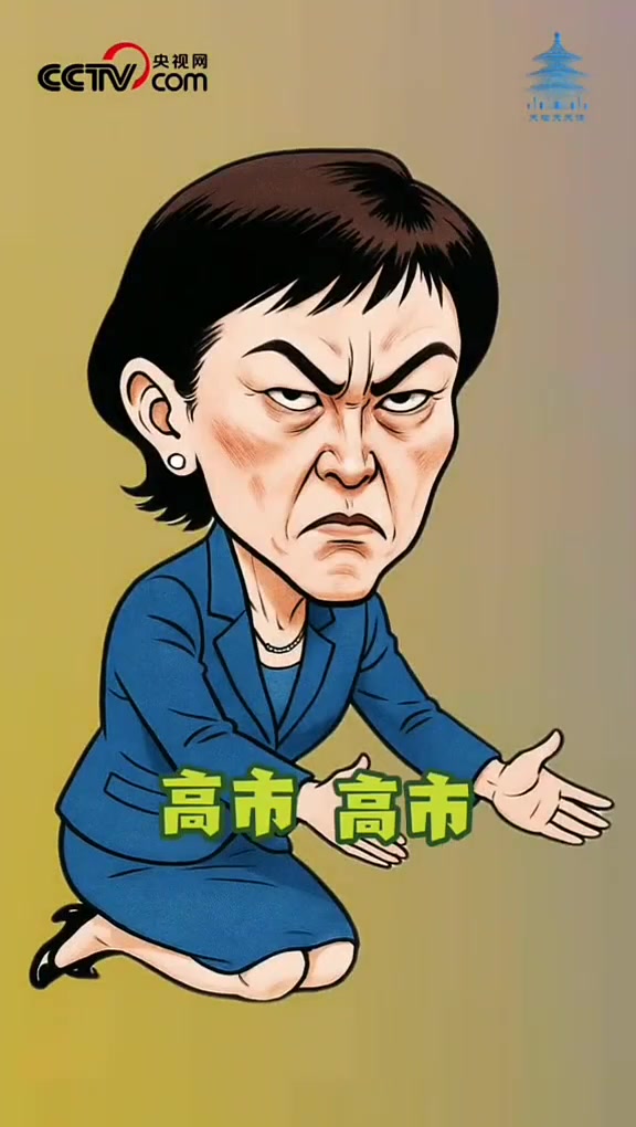 台湾局势最新消息