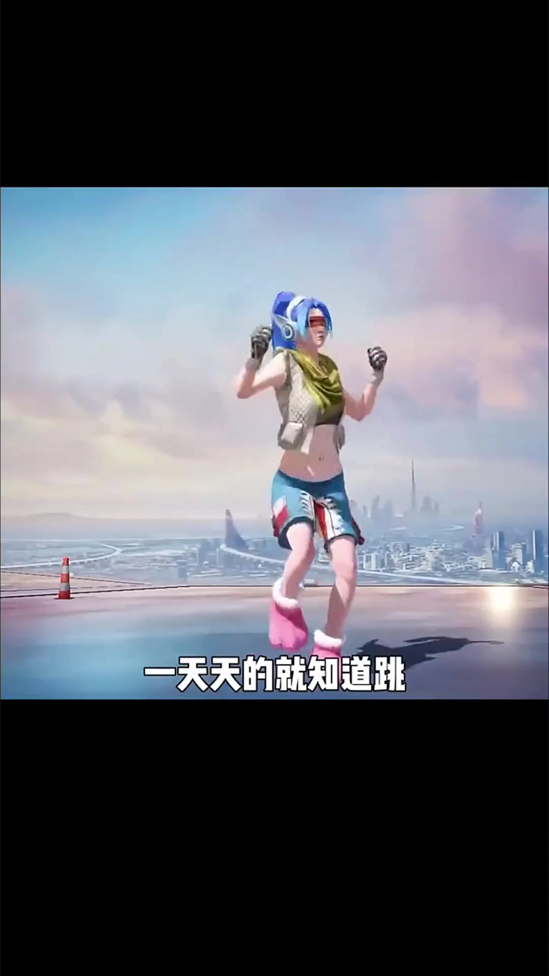 盘点和平精英搞笑视频。和平精英精英战场  和平精英战场密钥  和平精英带出来的兵  怼友们