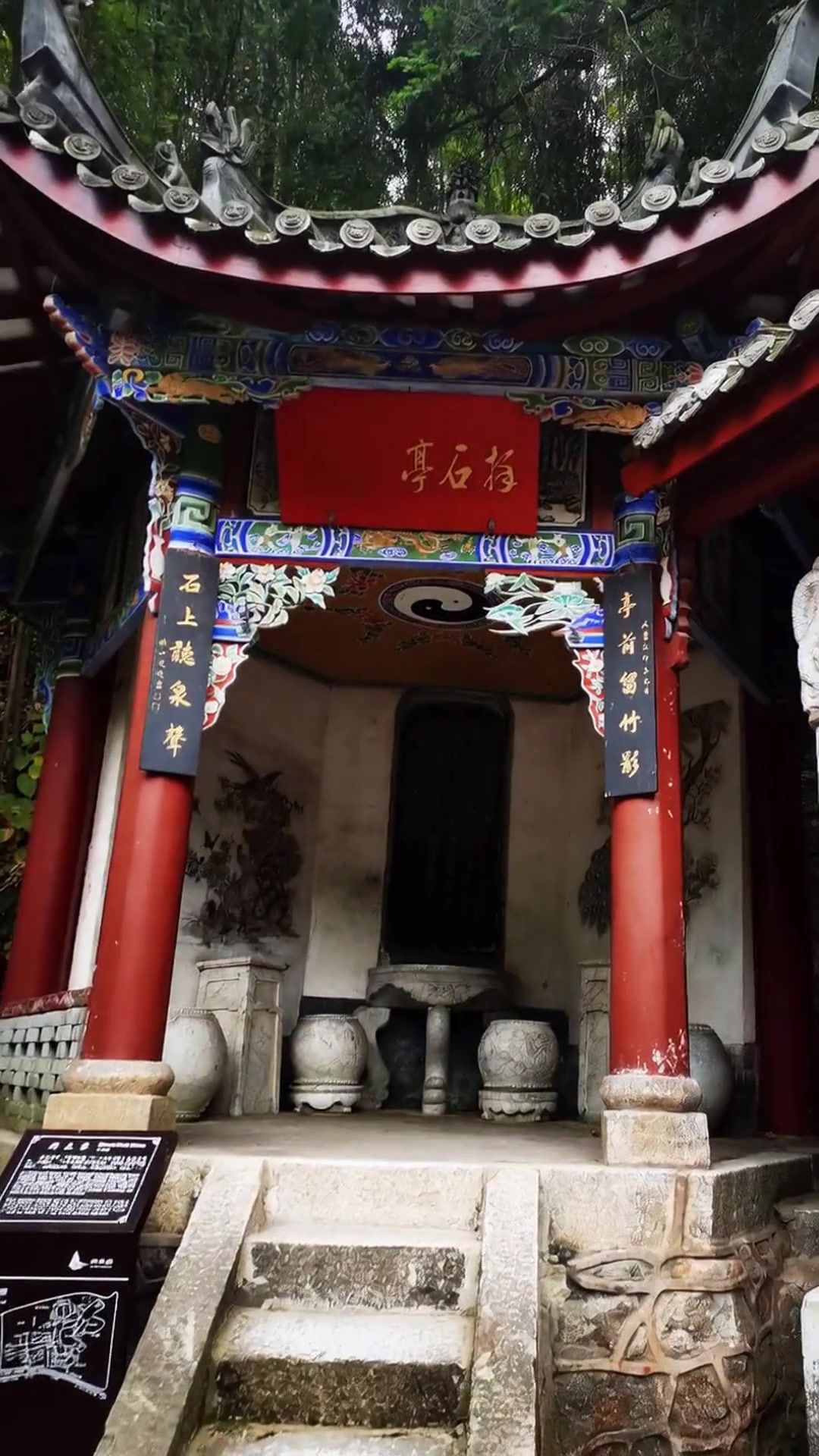 西安出发4天3夜自驾游!宝鸡汉中留坝美食美景全攻略