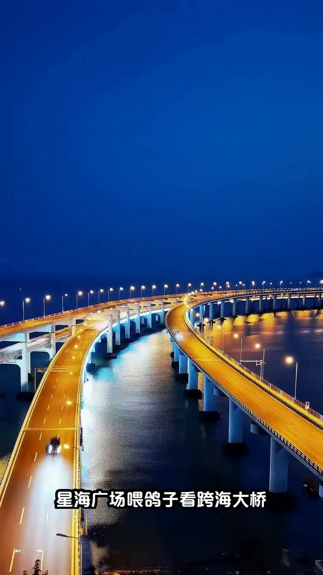 沈阳大连8日游攻略!15万步踩点实测,带你玩转辽南双城